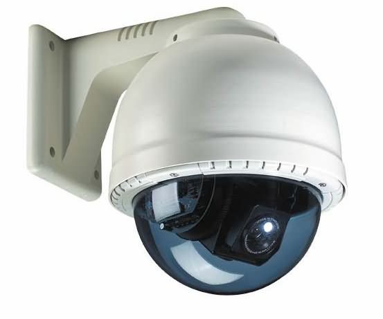 Smart Outdoor Security Camera